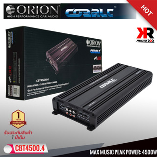 เพาเวอร์แอมป์ 4CH.ORION รุ่นCBT4500.4 คลาสเอบี กำลังขับสูงสุด4500วัตต์ใช้ขับเสียงลำโพงกลางียงดีมากๆ ให้เสียงแนวSQและSQL