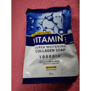 สบู่ทีบีวิตามิน E เข้มข้นPRO-VITAMINE E X40 SUPER WHITENING COLLAGEN SOAP 10000IU