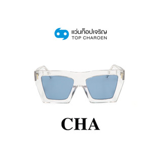 CHA แว่นกันแดดทรงเหลี่ยม MB1172S-C3 size 54 By ท็อปเจริญ