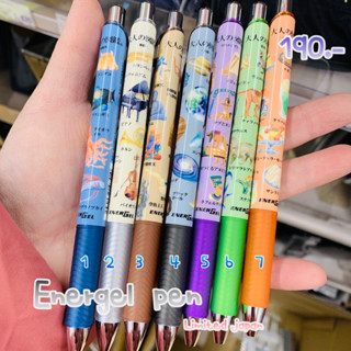 ปากกาดำ energel ลายlimited japan