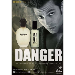 [ส่งตรงจากแบรนด์] น้ำหอม บองซัวร์ BONSOIR DANGER Perfume แดนเจอร์ น้ำหอมผู้ชาย เท่ห์