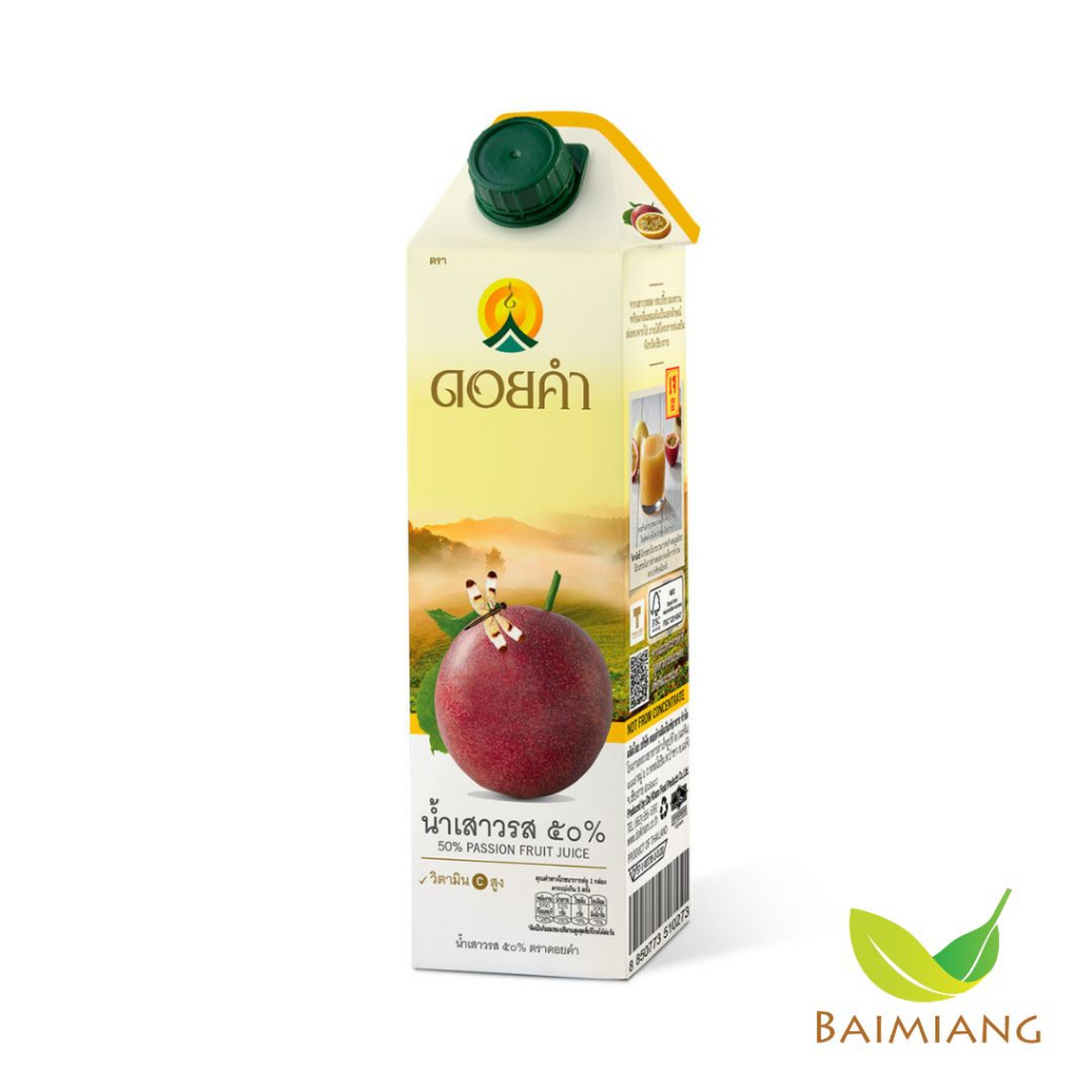 ดอยคำ น้ำเสาวรส 50% ขนาด 1000 ml. (03629) Exp. 27/2/2025