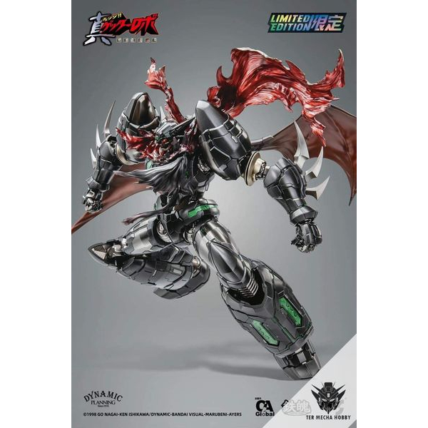 CCS-TOYS  " Shin Black Getter 1 "