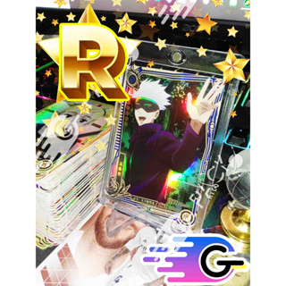 การ์ดJujutsu Kaisen TCG CCG Trading Cards HoLoFoil (R)