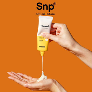 SNP PREP Vitaronic Sun Cream SPF50+PA++++  50ml  ครีมกันแดดเนื้อบางเบา ไม่เหนียวเหนอะหนะ