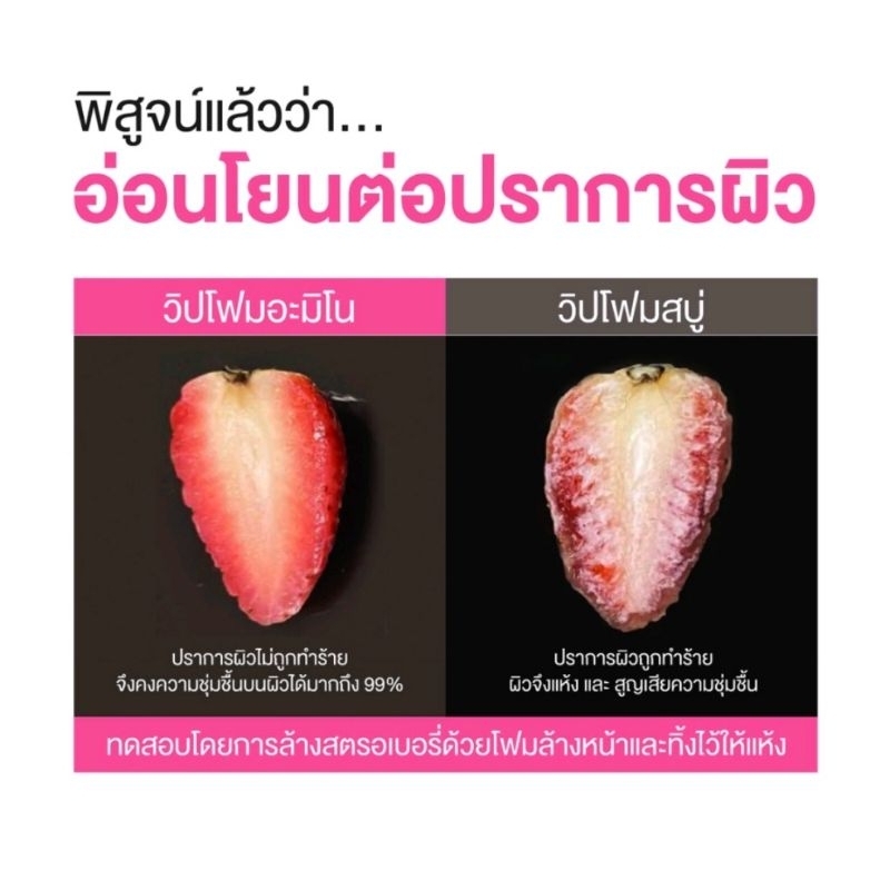 Neutrogena Deep Clean Foaming Cleanser 100g. 150g. นูโทรจีนา ดีพคลีน โฟมมิ่ง คลีนเซอร์  โฟมล้างหน้า 100 กรัม 150 กรัม