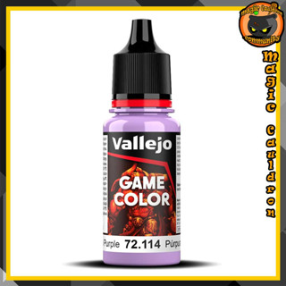 Lustful Purple 18ml. New Vallejo Game Color สีอะคริลิคสูตรน้ำ