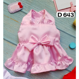 Pet clothes -Doggydolly  เสื้อผ้าแฟชั่น น้องหมาน้องแมว  สัตว์เลี้ยง ชุดกระโปรง  สีชมพู  D643 ขนาด1-9โล