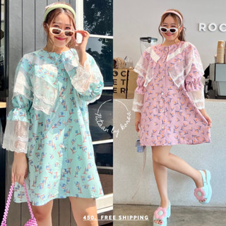 VIVIAN DRESS 🦢เดรสปกลูกไม้คลุมไหล่แบบปังงงงง ฮัลโหล่วววว กระดุมหน้าหัวใจยาว ผ้าโพลี ป้าย NITAAN ค่า