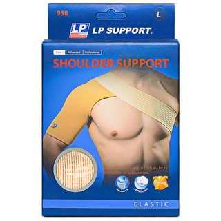 [ของแท้ 100%] LP SUPPORT 958 SHOULDER SUPPORT ที่รัดไหล่ ( ซัพพอร์ท พยุง รัด กล้ามเนื้อ บาดเจ็บ )