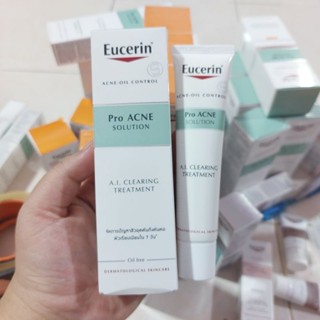 เอ.ไอ.ทรีทเม้นท์ | ยูเซอริน Eucerin ProACNE Solution A.I. Clearing Treatment 40ml |