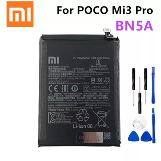 แบตเตอรี่🔋Xiaomi Poco Mi3 Pro Mi 3 Pro (BN5A) 5000mAh+ชุดไขควงถอดฟรี