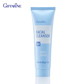 กิฟฟารีน Giffarine ครีมล้างหน้า เช็ดทำความสะอาดเครื่องสำอางและสิ่งสกปรก Facial Cleanser (Cream Cleanser) 85 g 11001