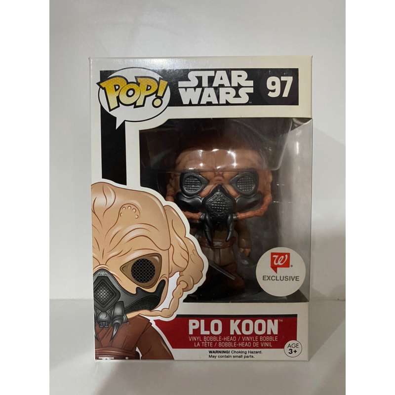 Funko Pop Plo Koon Star Wars Exclusive 97