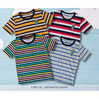 เสื้อยืดเด็กคอกลม ลายขวาง ปักหมี 4 ลาย เนื้อผ้าดี ผ้านิ่ม ใส่สบาย