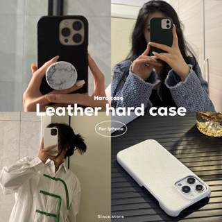 Leather hard case • เคสหนัง สีดำ ขาว เปิดหัวท้าย i11-14promax 🎧 ร้านไทยส่งไว • เคสเปิดหัวท้าย เคสหนัง • เคสพลาสติกแข็ง