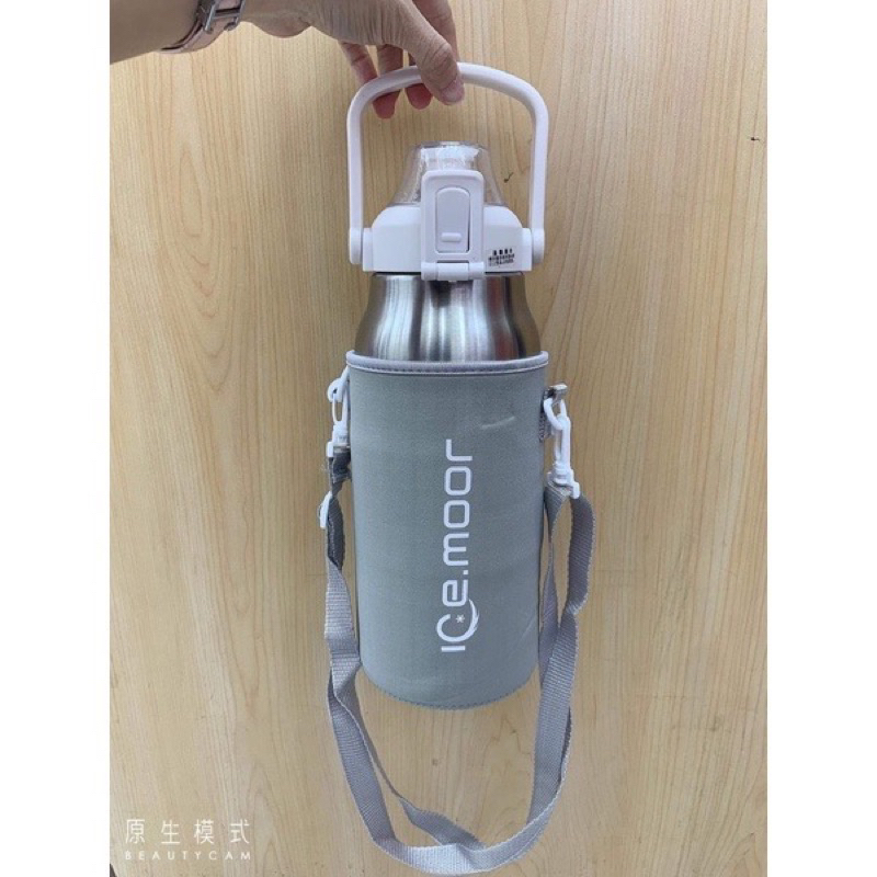 กระเป๋าใส่แก้วICE MOOR/DODGE ขนาด1.3/1.7L มีสายสะพาย มี 5สี ให้เลือก กระเป๋าใส่แก้วICEmoor/DODGE