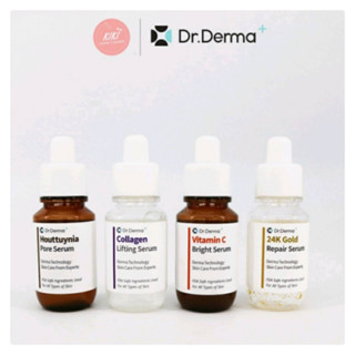 Dr.Derma Serum 35ml.ดร.เดอร์มา เซรั่มสูตรหมอเกาหลี 35มล.