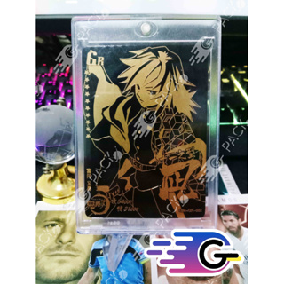 การ์ดDemon Slayer TCG Holo Foil Textured Card GR RARE Gold Chinese Cards Collectable tomioka giyu (แถม Topload) (GR)