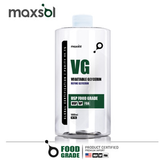 VG Vegetable Glycerin USP/Food Grade [Import] : กลีเซอรีนเหลว เกรดยา/อาหาร