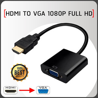 สายแปลงสัญญาณ HDMI Male To VGA HD 1080P Cable Converter Adapter (no sound) for PC DVD TV Monitor