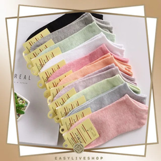 Easyliveshop [พร้อมส่ง]ถุงเท้าญี่ปุ่นข้อสั้น สีพาสเทล