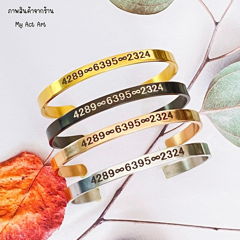 กำไลข้อมือ เลขมงคล เลขเรียกเงิน 4289 6395 2324 ศาสตร์แห่งพลังตัวเลข 2 พลังบวก สแตนเลส สายปรับงอได้ ไ