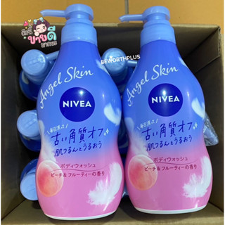 [พร้อมส่ง]Nivea Angel Skin Body Wash นีเวีย แองเจิ้ล สกิน บอดี้ วอช กลิ่นฟลาวเวอร์แอนด์พีช 480มล.