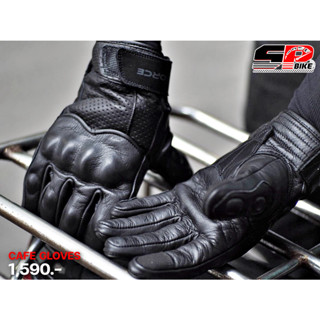 ถุงมือมาใหม่ !!!  FORCE CAFE GlOVES