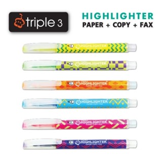 ปากกาไฮไลท์ Triple3 รุ่น 333 Highlighter