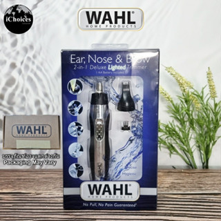 เครื่องตัดขนหู จมูก คิ้ว และขนบนใบหน้า Wahl® Lighted Ear Nose &amp; Brow Trimmer Clipper Electric Groomer Model 5546-200