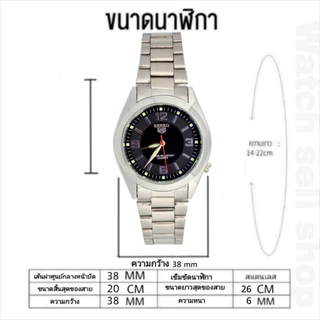 นาฬิกาข้อมือ SENkQ แท้ กันน้ำได้ ลึก 30m เข็มมีพลายน้ำ (สายเป็นสแตนเลสแท้ ไม่ลอกแน่นอน) หน้าปัดกระจกแท้ รุ่นSE-182