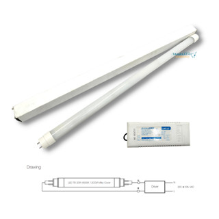 หลอดไฟ LED tube T8 10W แสง Daylight Pattern2 มีไดเวอร์ ไฟเข้าทางเดียว ยี่ห้อ LeKise (เลคิเซ่)