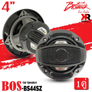 (สินค้าพร้อมจัดส่ง)BOSTWICK รุ่น BOS-BS454SZ ลำโพงรถยนต์ 4 นิ้ว แกนร่วม4ทางเสียงดี กำลังขับ100วัตต์