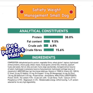 Royal Canin Satiety Small Dog 1.5kg โรยัลคานิน อาหารสุนัขพันธุ์เล็ก Satiety Weight Management ถุงขนาด 1.5 กก.