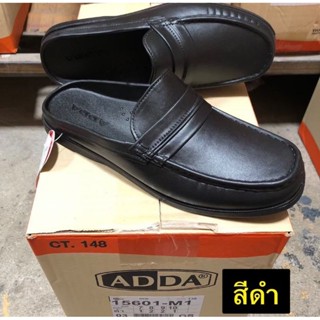 รองเท้ายางหัวปิดยี่ห้อaddaรุ่นAD15601-1size7-10พื้นยาง