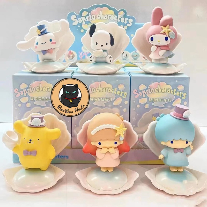 [แบบสุ่ม-เลือกตัวได้]🐚Miniso Sanrio Characters Holiday Sea blind box set