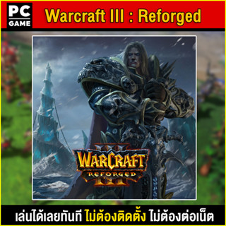 🎮(PC GAME)  Warcraft III: Reforged นำไปเสียบคอมเล่นผ่าน Flash Drive ได้ทันที โดยไม่ต้องติดตั้ง