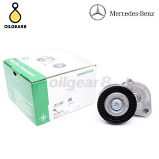 BENZ ชุดตั้งสายพาน เครื่อง M271 รุ่น W203 W204 W211 W209 เบอร์ A 2712000270 ยี่ห้อ INA 534 0081 30