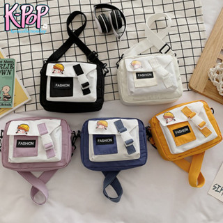 KOREA(KR1638) กระเป๋าสะพายข้างFASHIONสีทรูโทนน่ารัก กระเป๋าแฟชั่น