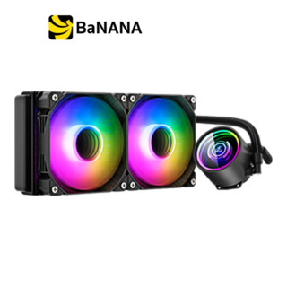 ชุดระบายความร้อนซีพียู SEGOTEP CPU Liquid Cooler Beiced II 240 ARGB by Banana IT