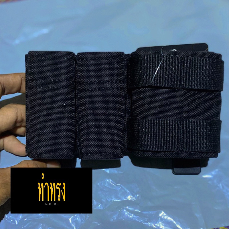 ซองกระสุน 2+1 Fast 9MM &5.56 Double Mag Pouch (Short)BLACK