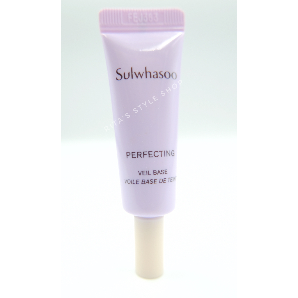 Sulwhasoo Perfecting Veil Base SPF29/PA++ สี No.2 LIGHT PURPLE 4ml.