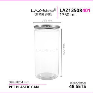 LAZ-Step กระป๋องพลาสติก PET กระป๋องฝาดึง ขนาด 1350 ml.LAZ1350R401 บรรจุลังละ 48 ชุด