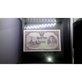 ธนบัตร 10 บาท แบบ 5 ไม่มีหมายเลขและลายเซ็น หายาก สมัยรัชกาลที่8 พ.ศ.2487 ผ่านใช้น้อยมาก