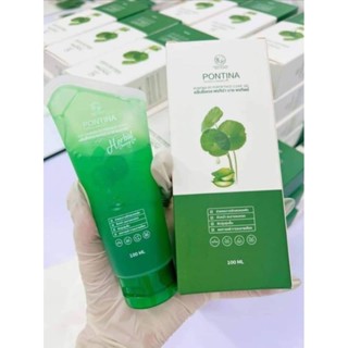 เจลล้างหน้าใบบัวบก คลีนซิ่งเจล พรทิน่า ขนาด 100 ml. 💚