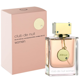 Armaf Club de Nuit Woman Eau De Parfum ขนาด 105 ml. ของแท้ 100%