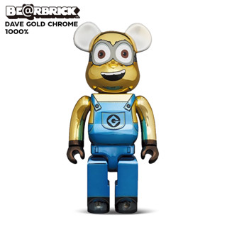 Be@rbrick Dave gold chrome 1000% ใหม่ไม่แกะ