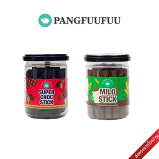 #Pangfuufuu  Milo Stick , Super choc Stick