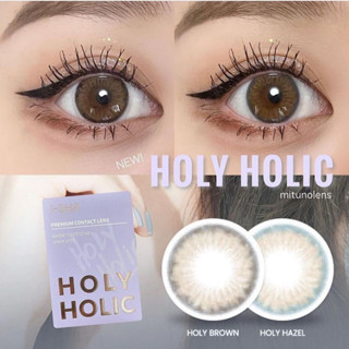 i-sha รุ่น HOLY HOLIC คอนเเทคเลนส์เลนส์รายปี วัสดุ MPC Isha idollens